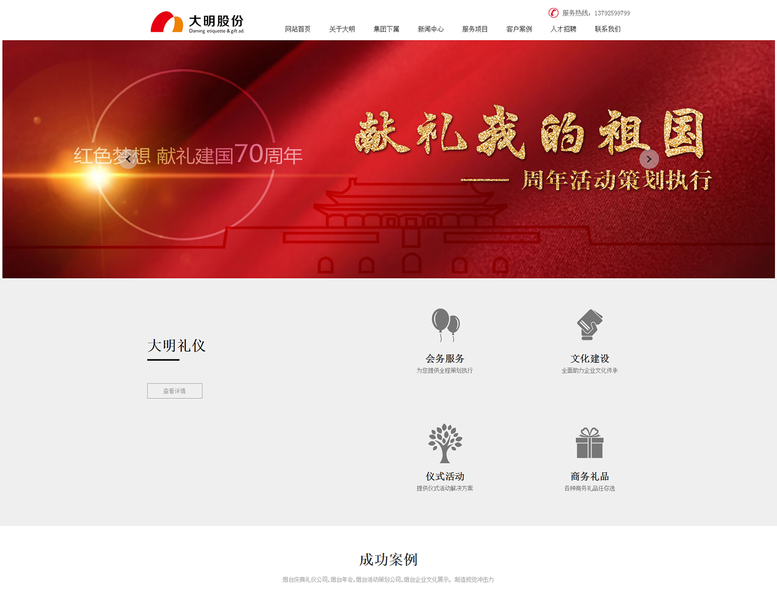 &#20048;&#40060;&#40;&#20013;&#22269;&#41;&#108;&#101;&#121;&#117;